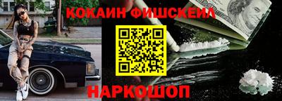 МДПВ Кулебаки