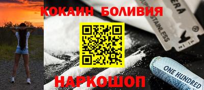дистиллят марихуана Кунгур