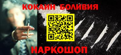 меф VHQ Кумертау