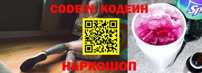 меф VHQ Кумертау