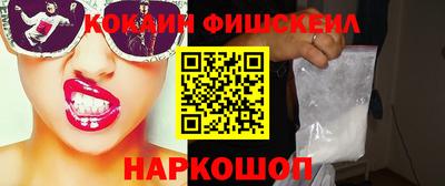МДПВ Кулебаки