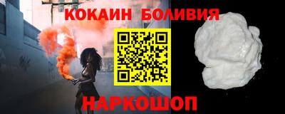 дистиллят марихуана Кунгур