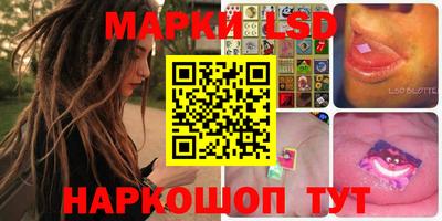 меф VHQ Кумертау