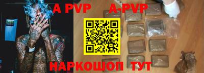 МДПВ Кулебаки