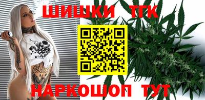 меф VHQ Кумертау