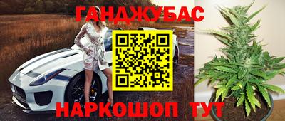 меф VHQ Кумертау