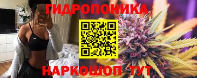 меф VHQ Кумертау