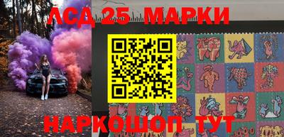 дистиллят марихуана Кунгур