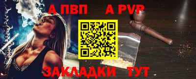 МДПВ Кулебаки