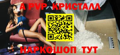 МДПВ Кулебаки