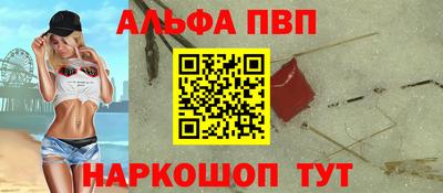 дистиллят марихуана Кунгур