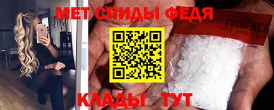 дистиллят марихуана Кунгур