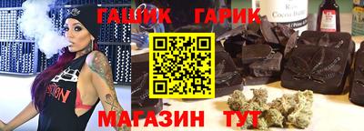 меф VHQ Кумертау