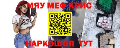 дистиллят марихуана Кунгур