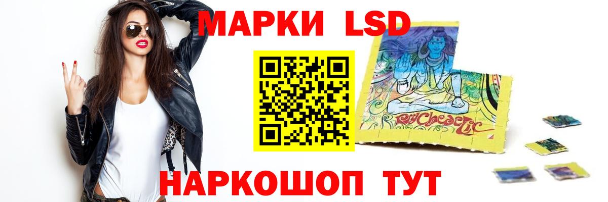 ЛСД экстази ecstasy  ЛСД экстази  Гатчина  Вход с VPN 